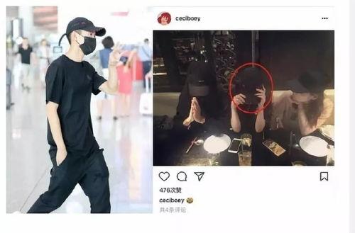 张一山学姐爆料视频播放,揭秘娱乐圈幕后真相 第1张 张一山学姐爆料视频播放,揭秘娱乐圈幕后真相 第1张