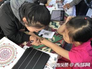 西安集市爆料最新消息